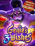 รีวิว Genie’s 3 Wishes pgslot